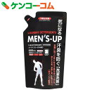 MEN’S-UP 洗濯洗剤(液体) シトラスフローラルの香り つめかえ用 600ml