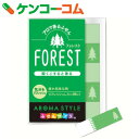 ニチバン ふせんサプリ アロマ香るふせん フォレストの香り 15mm×50mm (10枚×5冊) FS-K6