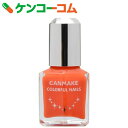 キャンメイク カラフルネイルズ 56 オレンジフラッシュ