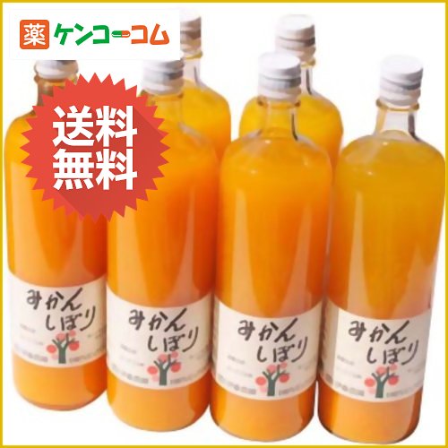 【ケース販売】伊藤農園 100%ピュアジュース みかんしぼり 750ml×6本[フルーツジュース(果実ジュース) ケンコーコム]