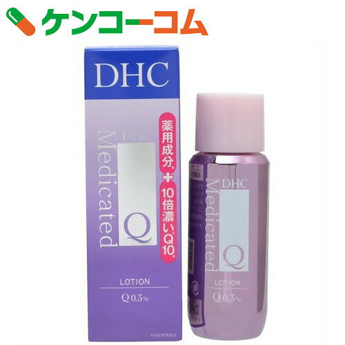 DHC 薬用Qローション SS 60ml[DHC コエンザイムQ10(CoQ10) 化粧水]