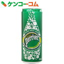 【訳あり】ペリエ(Perrier) 炭酸入りナチュラルミネラルウォーター 330ml×48缶(並行輸入品)