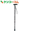 【訳あり】アルミ製 2段伸縮ステッキ ささえ京友禅 波丸 V08215【送料無料】