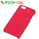 【訳あり】Digio2 iPhone用ハードケース ラバーコート IPN-12SC02R メタリックマットレッド