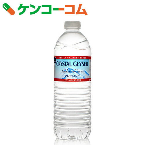 クリスタルガイザー シャスタ産 48本