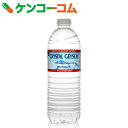 クリスタルガイザー　ミネラルウォーター　500ml×48本(正規輸入品　エコポコボトル)シャスタ産[ケンコーコム　シャスタ水源　水]【19_k】【rank】【あ...