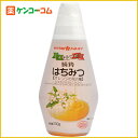 サクラ印 メキシコ産 純粋オレンジはちみつ 200g/サクラ印はちみつ/オレンジはちみつ/税込\1980以上送料無料サクラ印 メキシコ産 純粋オレンジはちみつ 200g[サクラ印はちみつ はちみつ(ハチミツ)]