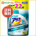 【ケース販売】アタック 高浸透バイオジェル ハーバルグリーンの香り つめかえ用 超特大 1.8kg×6個[【HLS_DU】【ポイント10倍】対象の花王 P10倍！9/30(火)23:59迄 アタック 液体洗剤 衣類用(詰替) 花王]_