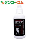 MEN’S-UP 洗濯洗剤(液体) シトラスフローラルの香り 600ml