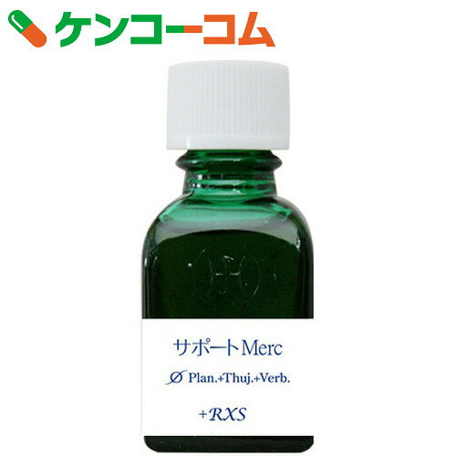 サポートチンクチャーMerc(20mL)[ホメオパシーチンクチャー　ホメオパシー　チンクチャー(ハーブ酒)]【送料無料】