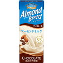 アーモンドブリーズ チョコレート 200ml×24本/ブルーダイヤモンド/アーモンドミルク(マクロビオティック)★特価★送料無料アーモンドブリーズ チョコレート 200ml×24本[ブルーダイヤモンド アーモンドミルク(マクロビオティック) 【RCP】]【ポイント10倍】1回の決済で5000円以上購入するとP10倍!2/5(水)00:59迄※P付与4/20頃