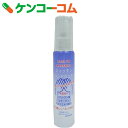 【訳あり】カインド ジョッキンハンドジェル 50ml