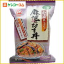 アマノフーズ 小さめどんぶり 麻婆なす丼 20.5g/アマノフーズ/フリーズドライ(惣菜)/税込\1980以上送料無料アマノフーズ 小さめどんぶり 麻婆なす丼 20.5g