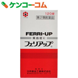 Goニュース55