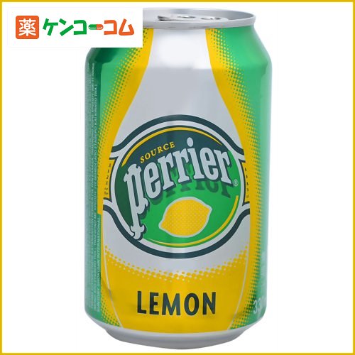 ペリエ(Perrier) レモン 炭酸水 330ml×24缶(並行輸入品)[【HLS_DU】ペリエ(Perrier) ミネラルウォーター 炭酸水 炭酸飲料]【あす楽対応】【送料無料】_