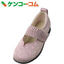 【訳あり】あゆみシューズ マジックゴムバンド希 左足用 ピンク 1032 3L【送料無料】