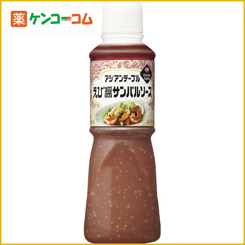 アジアンテーブル 業務用 えび醤サンバルソース 500ml[アジアンテーブル 業務用ソース]【...