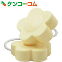 【訳あり】PRISMATE(プリズメイト) 超音波式フローティング加湿器 USB Bloom DOUBLE(ブルーム ダブル) BBH-68-YL イエロー