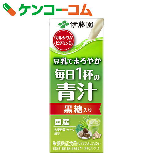 【ケース販売】伊藤園 毎日1杯の青汁 国産 黒糖入り 200ml×24本