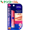 ニベア ナチュラルカラー ブライトアップ チェリーレッド