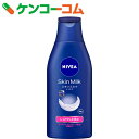 ニベア スキンミルク しっとり 200g