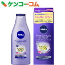 ニベア プレミアムボディミルク アドバンス 200g
