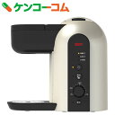 【訳あり】UCC ドリップ式コーヒーメーカー Pelicaプラス EP31MS シャインミルク【送料無料】