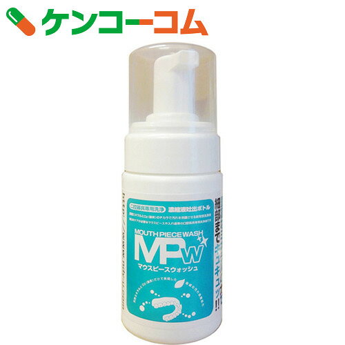 NDY マウスピースウォッシュ 100ml[NDYunited SS マウスウォッシュ]