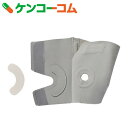 【訳あり】アルケア ニーケアー・パテラ 膝蓋骨制限付膝サポーター (右) 3L【送料無料】