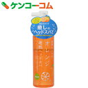 植物生まれのオレンジ地肌ヘッドスパ 180ml