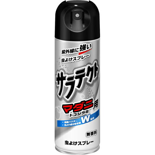 サラテクト マダニ・トコジラミ用 200ml[サラテクト　虫よけスプレー(肌用)]