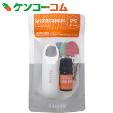アロマカプセル オレンジハッピー 5ml