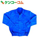 【訳あり】クールウェアー(送風ファン付作業服) PC-B01 XL ブルー【送料無料】