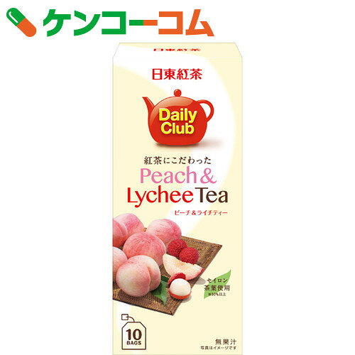 日東紅茶　デイリークラブ　紅茶にこだわったピーチ＆ライチティー　10袋入[日東紅茶　ピーチティー(ピーチ茶)]