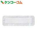 【訳あり】アルケア シルキーポアドレッシング 創傷用粘着ドレッシング 8号 20枚