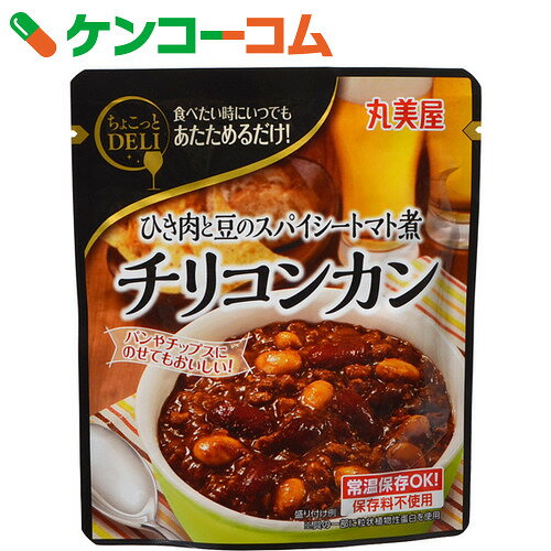 丸美屋 ちょこっとDELI チリコンカン 115g[丸美屋 惣菜(レトルト)]【あす楽対応】