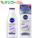 ニベア 薬用エクストラリペアボディミルク 200g