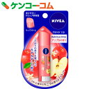 ニベア フレーバーリップ デリシャスドロップ アップルの香り 3.5g