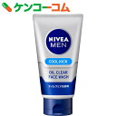 ニベアメン クールキックオイルクリアフェイスウォッシュ 100g