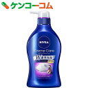 ニベア クリームケアボディウォッシュ パリスリッチパルファンの香り 本体 480ml