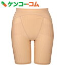【訳あり】トリンプ お腹シェイプガードル ベージュ 76 J42-480
