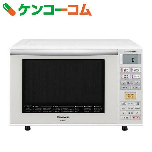 パナソニック オーブンレンジ NE-MS232-W ホワイト[パナソニック オーブンレンジ]【送料無料】