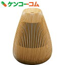 【訳あり】mood(ムード) 超音波式加湿器 ナチュラルウッド MOD-KW1501(NWD)【送料無料】