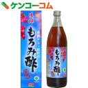 【訳あり】琉球もろみ酢 黒糖入り 900ml