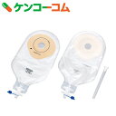 【訳あり】アルケア ストーマケア用品 ダブルロック口具 フラット面板 ユーケアー・U 30mm径 10枚入り【送料無料】【非課税商品】システム上(税込)と表記されていますが税抜価格です