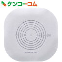 【訳あり】ツーピースオストミーシステム プロケアー2・フランジ F-70 10mm径 ストーマ有効径49-69mmフリーカット 5枚【送料無料】【非課税商品】システム上(税込)と表記されていますが税抜価格です