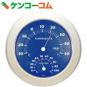 【訳あり】クレセル スタンダード 温度計・湿度計 壁掛け用 CR-221B ブルー