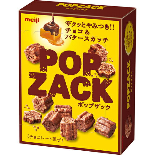 明治 ポップザック 52g×6個[明治製菓 チョコレート菓子]