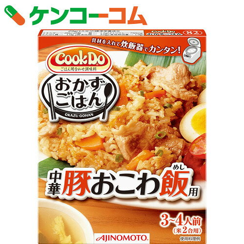 Cook Do おかずごはん 82 中華豚おこわ飯(めし)用 3-4人前(米2合用)[Cook...