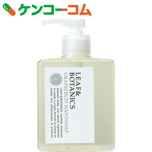 リーフ&ボタニクス ハンドソープ グレープフルーツ 250ml